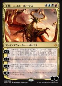 Amazon | 遊 戯 王 JUDGE 2023 P.U.N.K. プレイマット 北米